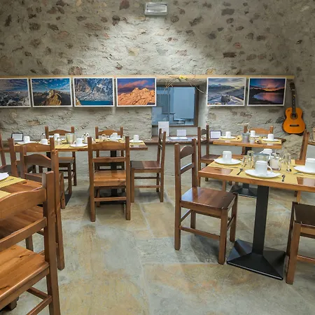 Il Seicento Apart Otel